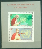 PAUL VI. wizyta. REP. TOGO. Mi. Bl. A.**1965r.