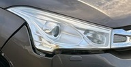 Citroen C4 aircross reflektor bi-xenon kompletny prawy
