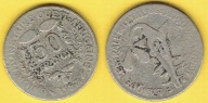AFRYKA 50 FRANCS 1987 R.