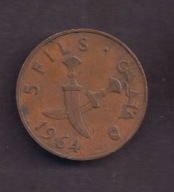 South Arabia - 5 Fils 1964 rok