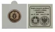 1 ZŁOTY 1928-KOPIA MONETY PRÓBNEJ, NEFRYT, KREMNICA, UNIKAT (nakład 10 szt)