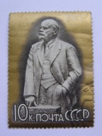 ZSRR - Lenin - Mi. 3408 - kasowane