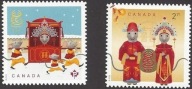 Kanada 2020 Znaczki 3793-4 ** Szczur Zodiak Rok szczura Chiński