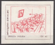 1988 Zwycięstwo Komunizmu