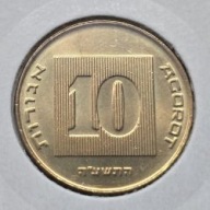 *IZRAEL [0265]*10 agor 2017 Szekel izraelski, Herb, Menora ISRAEL 10 AGOROT