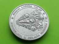 MEDAL - STACJA ŁAGISZA 110KV - ROZDZIELNICA W IZOLACJI GAZOWEJ F 35