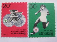Chiny - MŚ w piłce nożnej kobiet - Mi. 2405-06 **