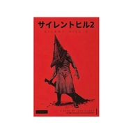 „Silent Hill 2 – Pyramid Head” – Minimalistyczny Plakat Gamingowy