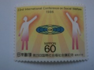 Japonia - Konferencja socjalna Tokio - Mi. 1697 **