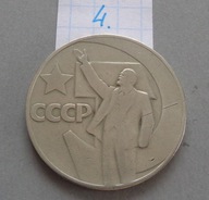 1 RUBEL - LENIN z 1967 r. 50 LAT WŁADZY RADZIECKIEJ
