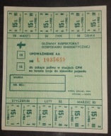 Karta paliwowa. Upoważnienie CPN. PRL 1985r. CZYSTA UNC.