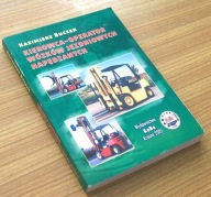 KIEROWCA-OPERATOR WÓZKÓW JEZDNIOWYCH NAPĘDZANYCH Kazimierz Buczek