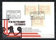 A56141)Austria: FDC ATM 1, List Piernszego Dnia