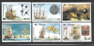 ST. VINCENT -400 rocznica zatonięcia Wielkiej Armady 1988** Mi 1113-8 (1989