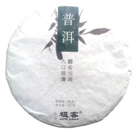 TEA Planet - Herbata PuErh Shu 2010 r - dysk 357g.