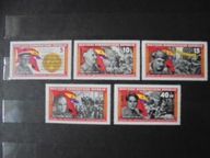 DDR Mi. 1196-200** Wojna domowa w Hiszpanii