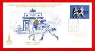 ZSRR / Koperta FDC / 4401 ( Igrzyska Olimpijskie – Moskwa 1980 ) 1977 r.