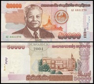 BNA - LAOS 50000 Kip 2004 AJ 6831270 # P38 # XF/UNC