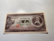 Japonia - 100 yen - UNC