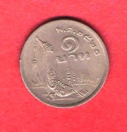 TAJLANDIA 1 BAHT OKAZJONALNY RAMA IX