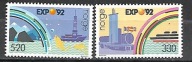 NORWEGIA -Światowa Wystawa "EXPO`92" Sewilla 1992 ** Mi 1094-5 (1694)
