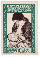 Towarzystwo świadomego Macierzyństwa, cegiełka 1957? 7 x 10 cm
