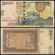 BNA - SRI LANKA 2000 Rupii 2006 seria P/35 nr 359512 # P121b # F+/VF