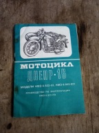 Dniepr MT16 nowa oryginalna instrukcja obslugi