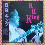 Laserdisc B.B. King: Live at the Forum Japan (NM/NM)