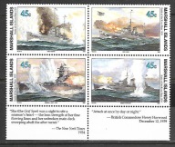 MARSCHALL ISL. Bitwa morska u ujścia Rio-de-la-Plata 1989 ** Mi 276-9 (1237