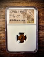 02A. moneta Prutah Judea Poncjusz Piłat wdowi grosz