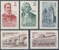 CHILE - ARCHITEKTURA - POSTACIE - 1969 - CZYSTE **