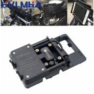 UCHWYT NA TELEFON DLA BMW R1200GS R1250GS LC&ADVENTURE