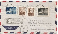 NOWA SÓL - NEW YORK -koperta -lotnicza -erka -obieg 1949 rok