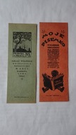 ZAKLADKA DO KSIAZKI 2 SZT PRZED 1939 ROKIEM WYM 14,5X5,5 CM
