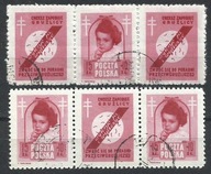 *ROCZNIK 1948 Fi 488 Pw 3 - trójki c,d kas. GRUŹLICA / mostki - komplet