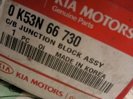 Kia 0K53N66730 Zespół bloku przyłączeniowego