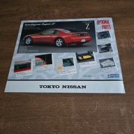 Nissan Fairlady Z 300ZX Z32 VG30DE VG30DETT Optional Parts Japonia 1989 JDM