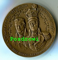 Medal- Generał Wybicki i Generał Dąbrowski- Twórcy Hymnu Narodowego
