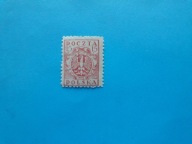 POLSKA 1919 ROK Fi 76** B RÓŻNE RYSUNKI