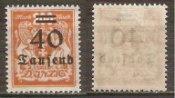 Danzig Fi: 152* - #2