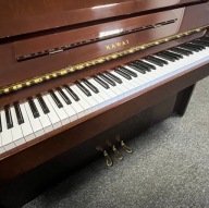 Pianino akustyczne KAWAI CE-7N