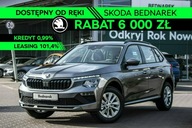 Škoda Kamiq Skoda Kamiq Drive 1.5 TSI 150 KM DSG