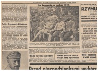 VIRTUTI MILITARI - NORWID-NEUGEBAUER RZEJOWICE - BURHARDT-BUKACKI