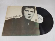 PETER GABRIEL Red Rain winyl [EX+] LP