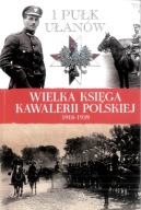 1 Pułk Ułanów Praca zbiorowa