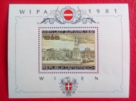 AUSTRIA 1981 pomnik Marii Teresy czyste**