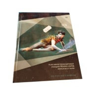 BALET I TANIEC SEN DVD FOLIA