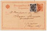 Karta pocztowa Austria do Sarajewa – Bogdan Naumowick z 1910 roku