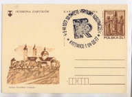 Cp.658 - XII ŚWIĘTO TRYBUNY ROBOTNICZEJ - KATOWICE